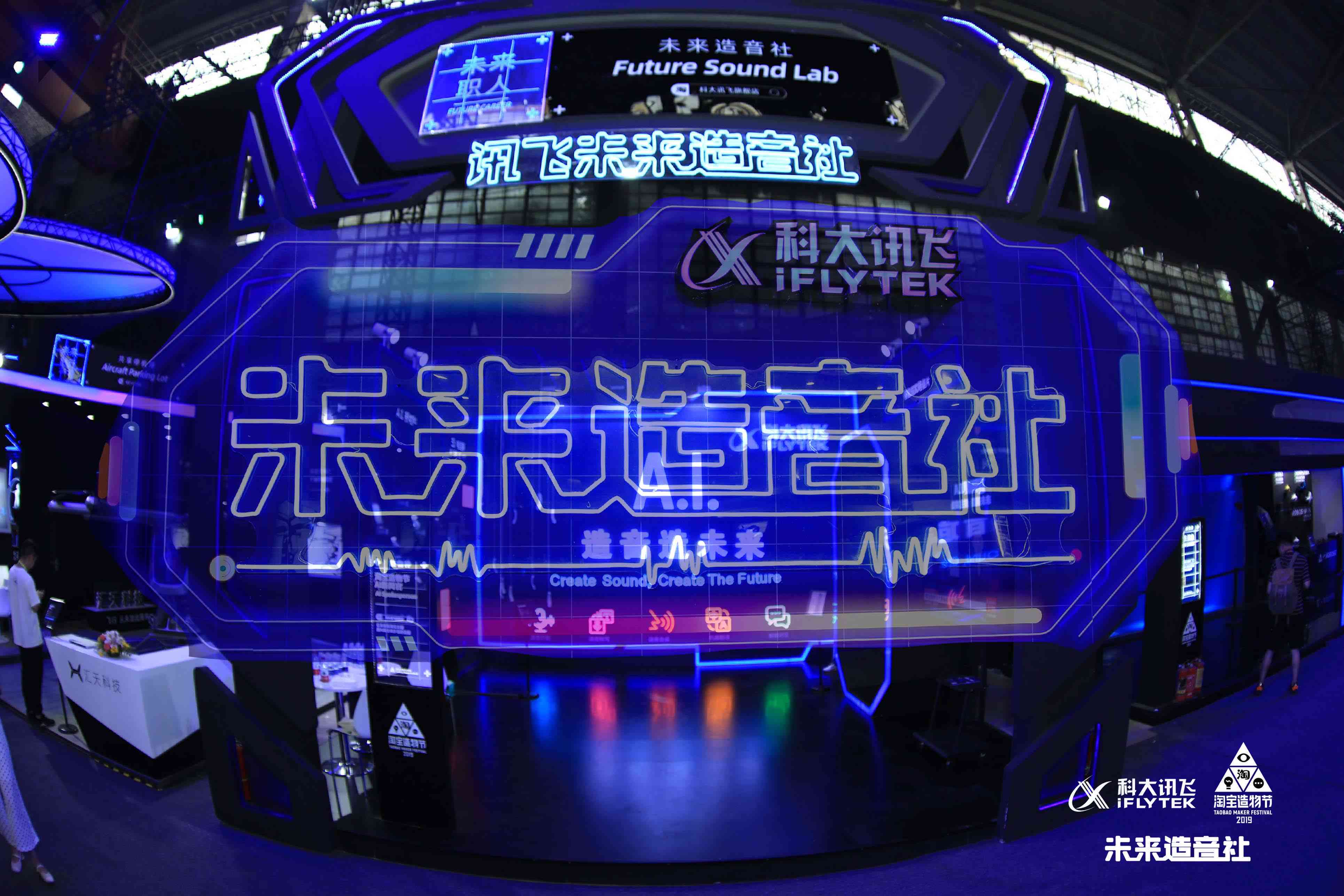 AVtaobao淘寶最新地址，探索時(shí)尚購(gòu)物的無(wú)盡魅力