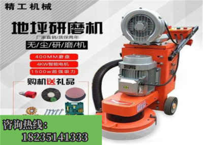 最新款打磨機(jī)，革新工藝，提升效率