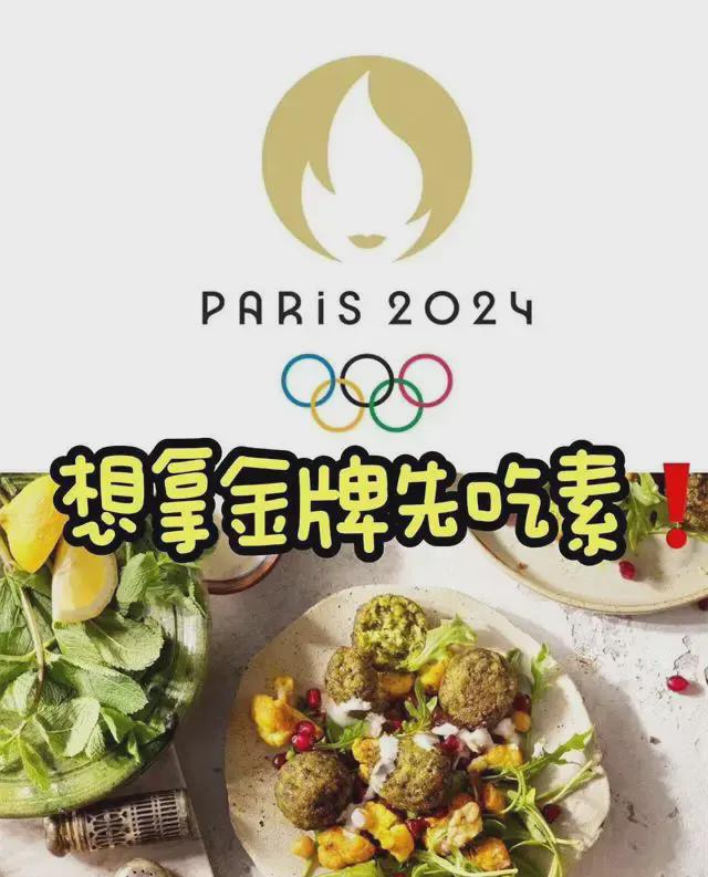 中國大廚最新冷菜2017，探索傳統(tǒng)與現代的完美融合