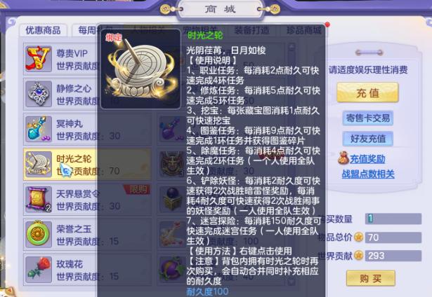 八戒盒子最新下載指南，探索全新功能與體驗(yàn)