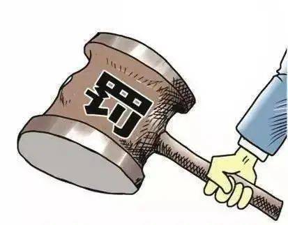 最新傾倒危廢案件案例，警示與反思