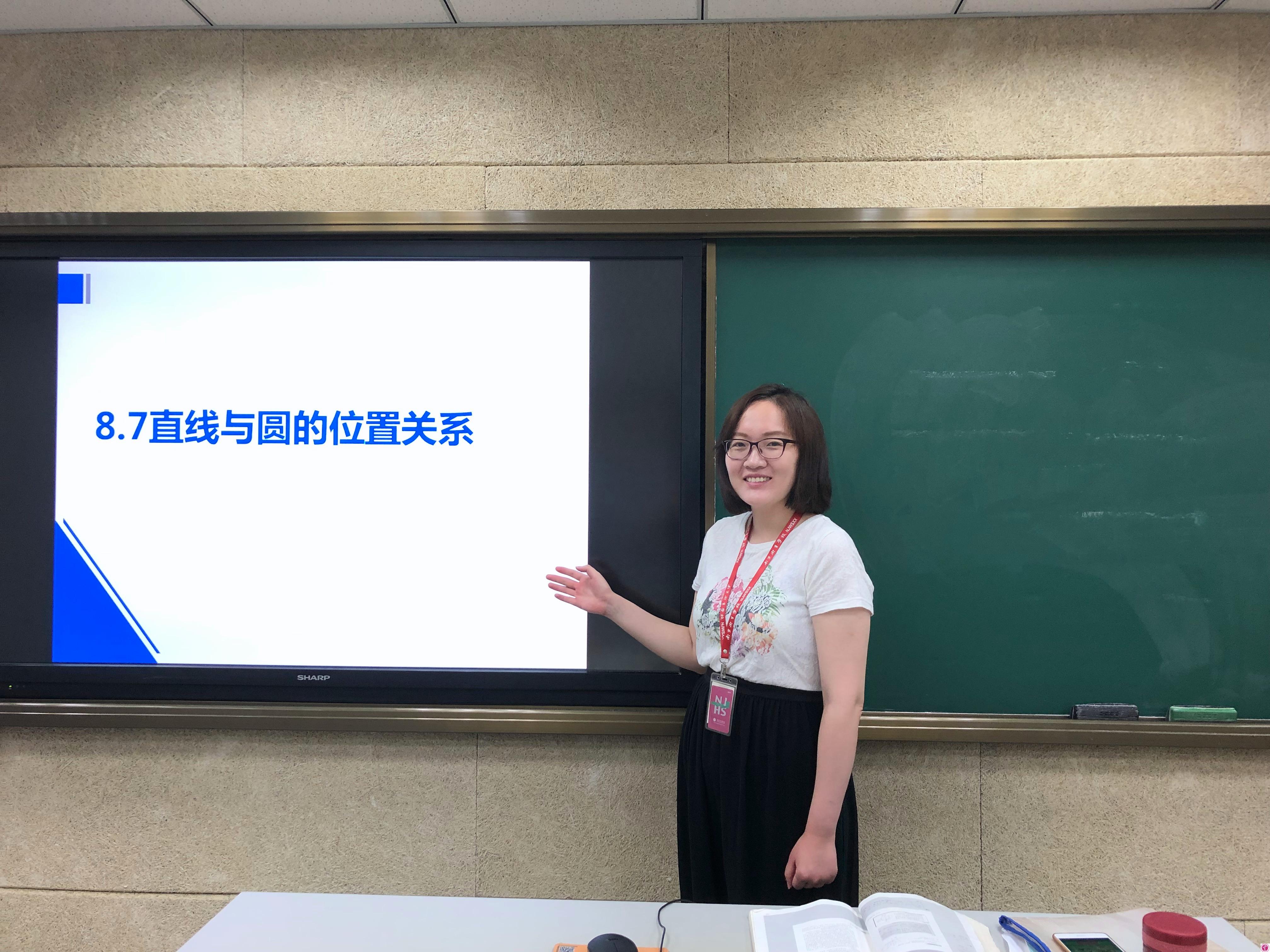 陳靜瑜老師最新視頻，探索知識(shí)的新篇章