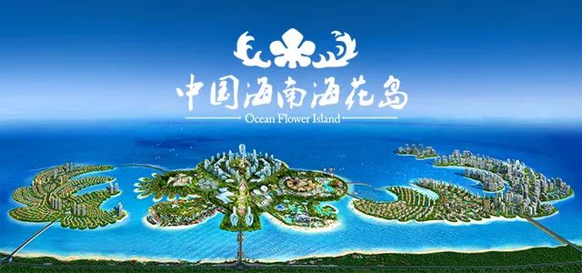 ?；◢u建設(shè)最新照片，展現(xiàn)新時(shí)代的壯麗景象