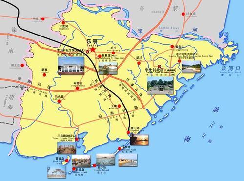 灤南快訊最新消息，縣域發(fā)展新動(dòng)態(tài)與社會經(jīng)濟(jì)新面貌