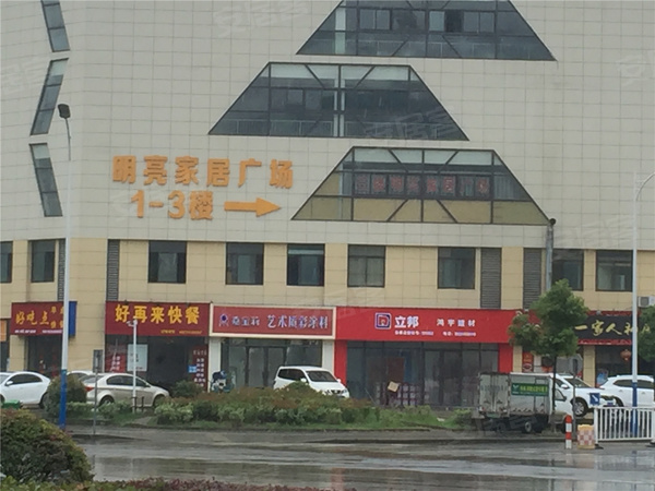 華侖熙華府最新動態(tài)，揭開未來居住的新篇章