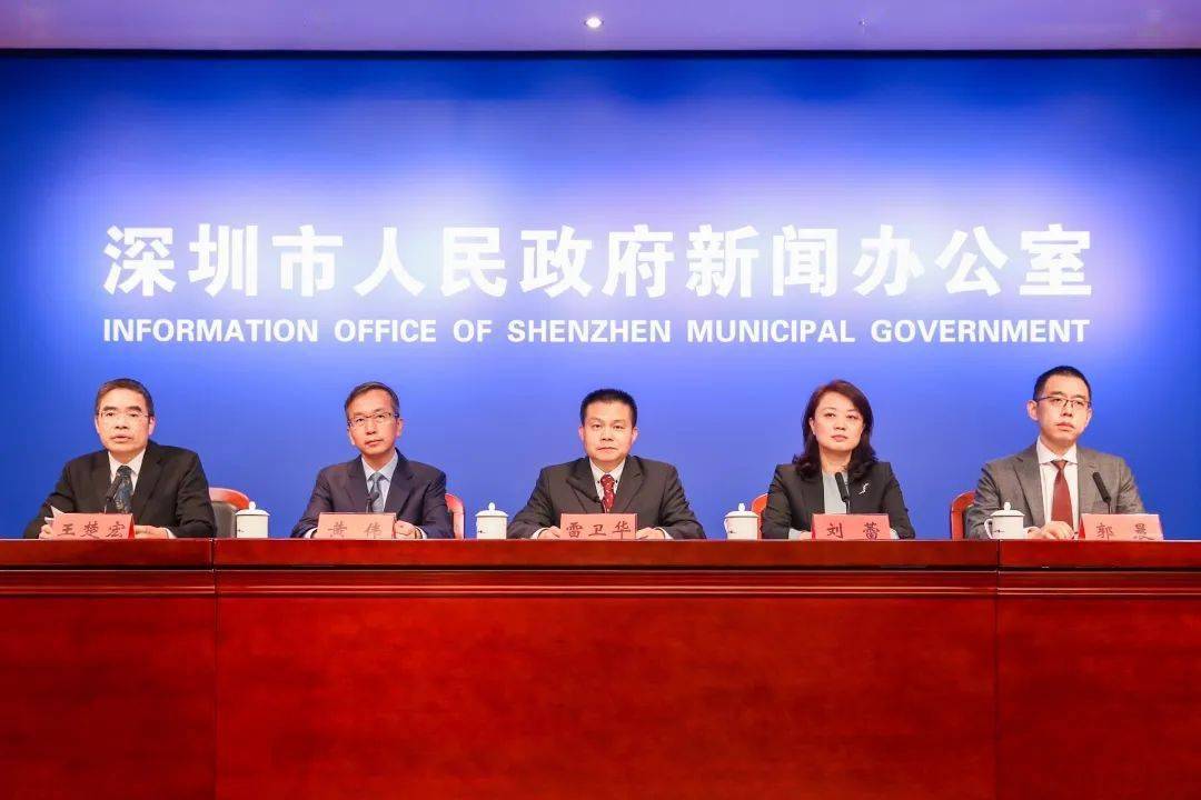 深圳成型組長最新招聘，探尋人才，共筑未來