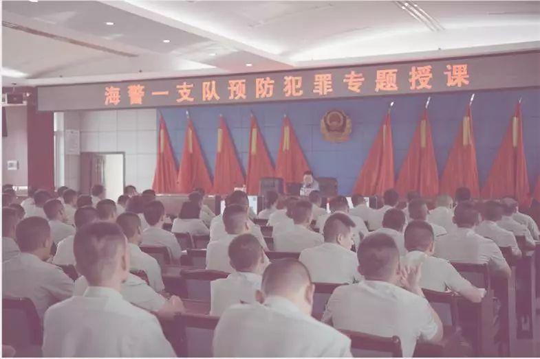 最新玩忽職守罪案例分析，責任與法律的較量