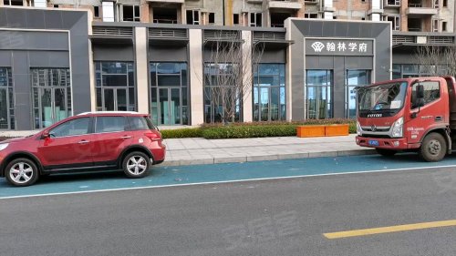 濟(jì)寧翰林學(xué)府最新動(dòng)態(tài)，邁向新時(shí)代的卓越教育領(lǐng)地