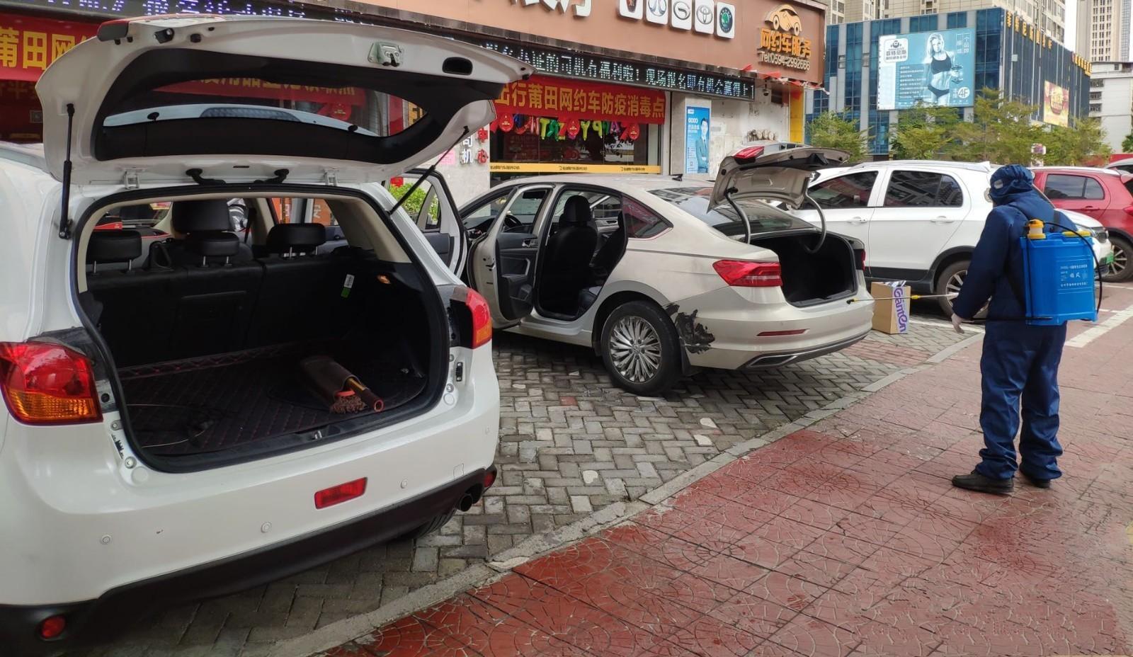 莆田滴滴快車最新新聞，探索發(fā)展動(dòng)態(tài)與未來(lái)展望