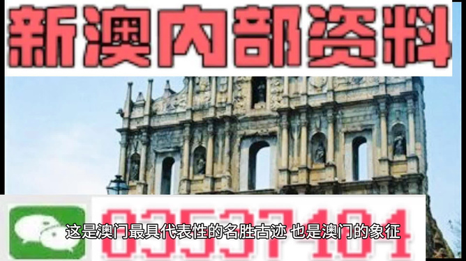 2024澳門正版免費精準(zhǔn)大全|陳述釋義解釋落實