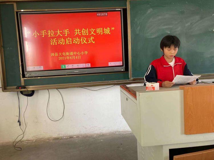 沛縣最新招小時(shí)工——尋找合適的你，共創(chuàng)美好未來(lái)